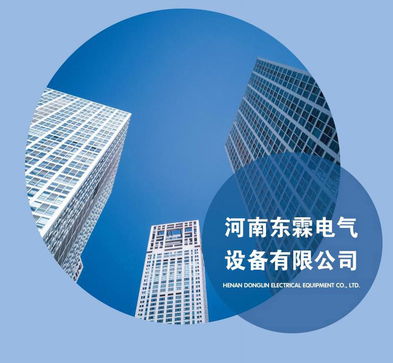 視頻、智能機(jī)器人巡檢系